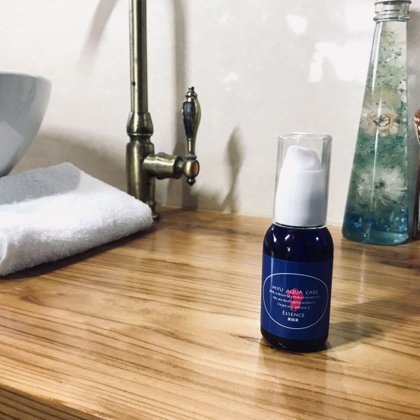 MYU AQUA CARE Essence