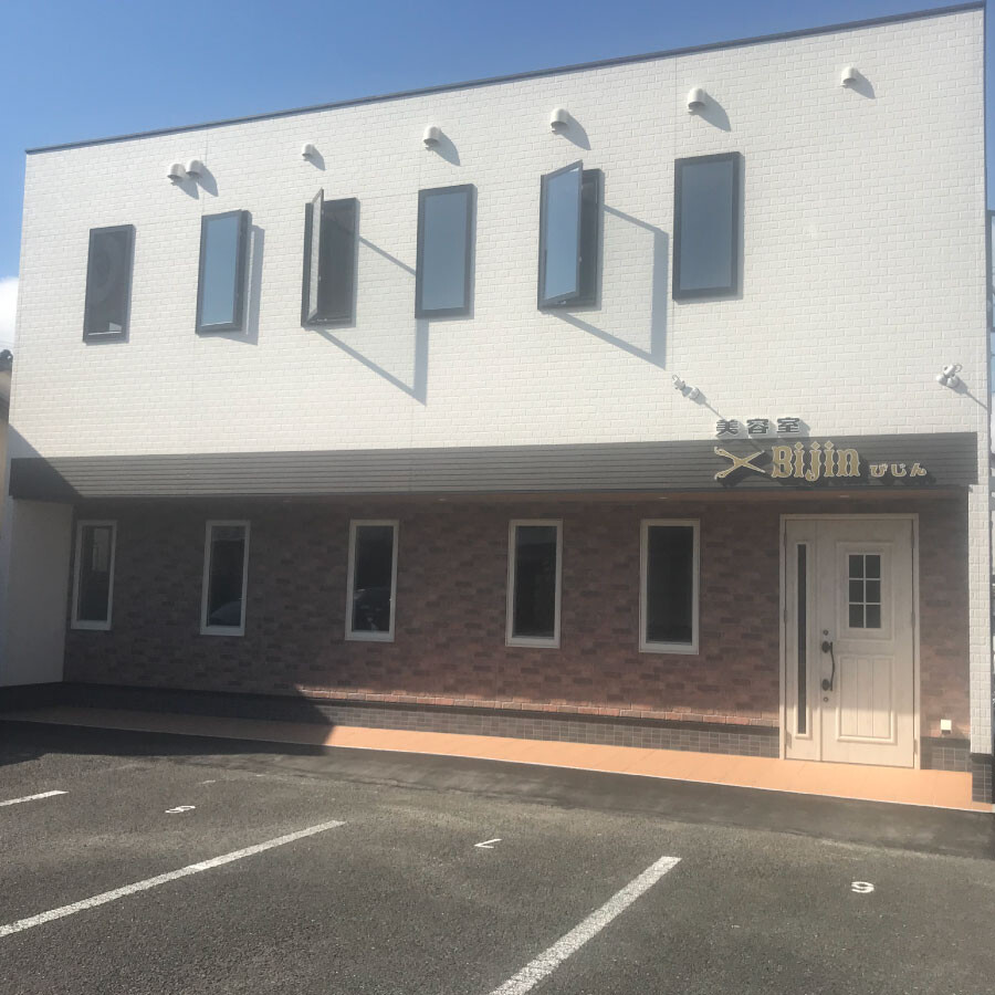 salon-bijin1 salon-bijin1