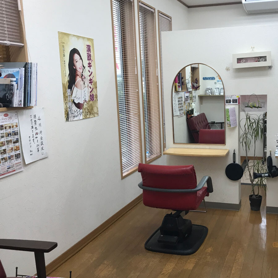 salon-kumi1 salon-kumi1