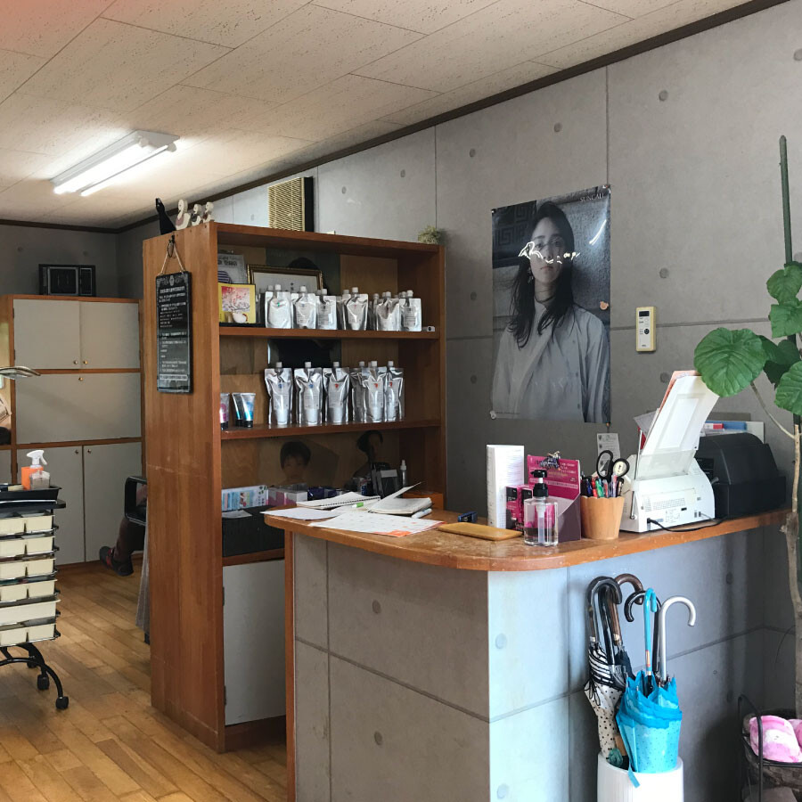 salon-permya2 salon-permya2